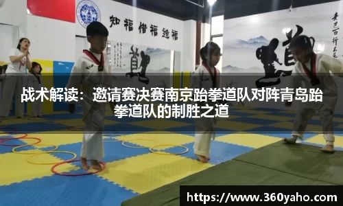 金年会金字招牌信誉至上