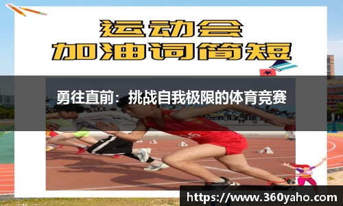 jinnianhui金年会