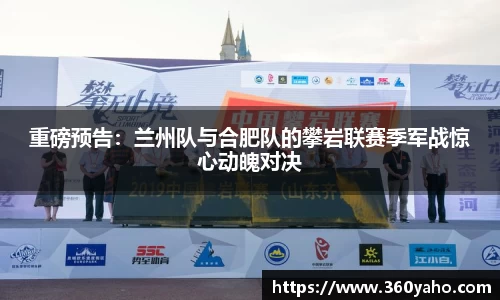 金年会金字招牌信誉至上