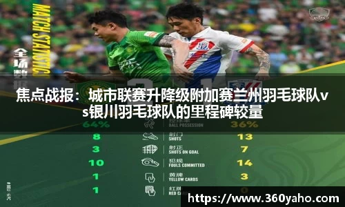 金年会金字招牌信誉至上