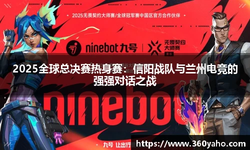 jinnianhui金年会