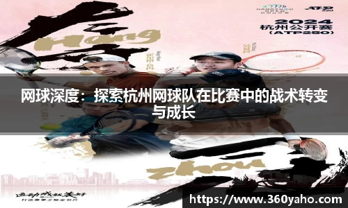 金年会