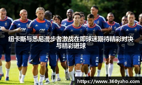 金年会体育