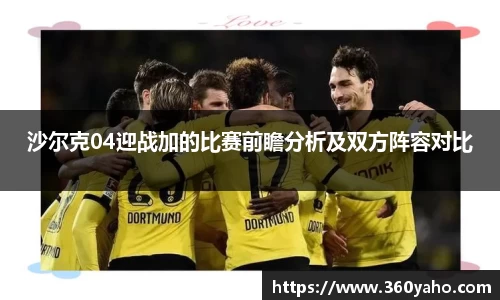 jinnianhui金年会