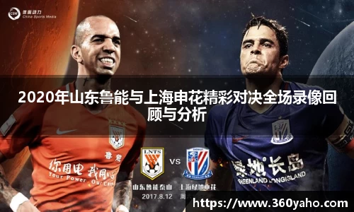 jinnianhui金年会