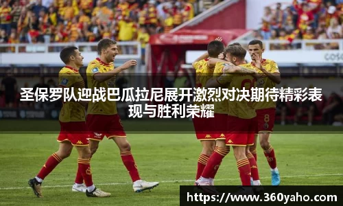 jinnianhui金年会