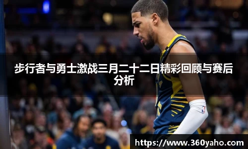jinnianhui金年会