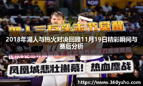金年会